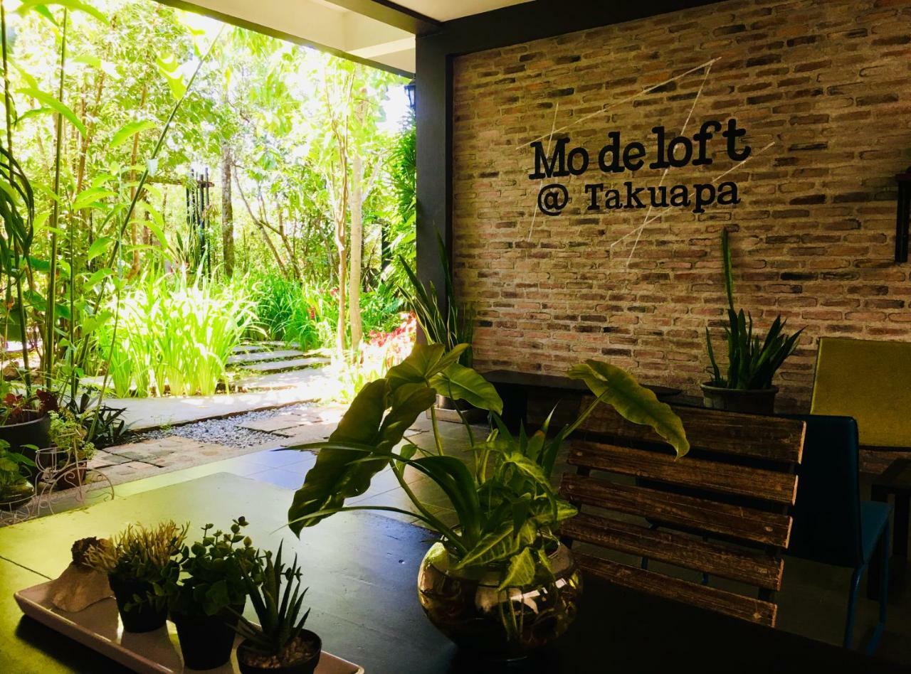 Отель Mo De Loft Talat Yai Экстерьер фото